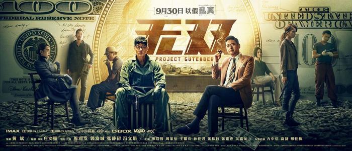 圣玛丽学院学位证